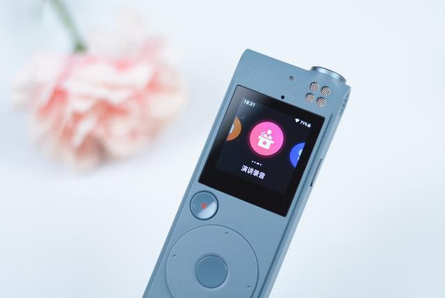 8年老用户客观公正体验,讯飞录音笔sr101深度测评